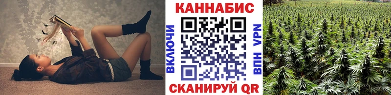 Названия наркотиков Саранск КОКАИН ГАШ