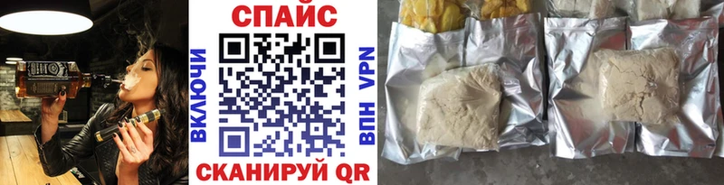 купить  цена  Саранск  Бутират BDO 