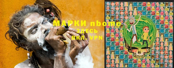 дмт Абинск