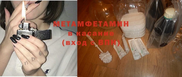 дмт Абинск