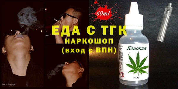 дмт Абинск