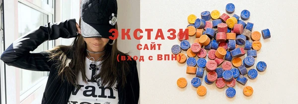 кокаин премиум Абаза