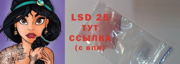 дмт Абинск