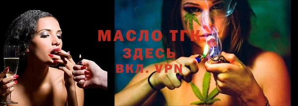 дмт Абинск