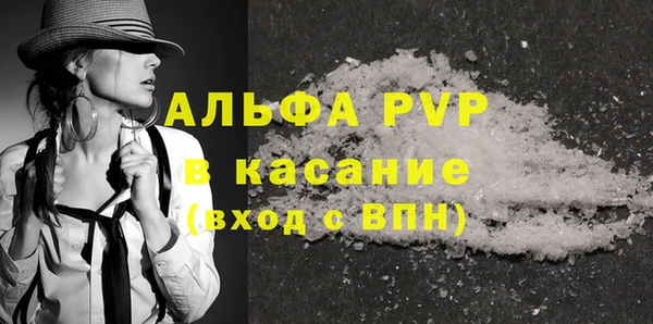 дмт Абинск