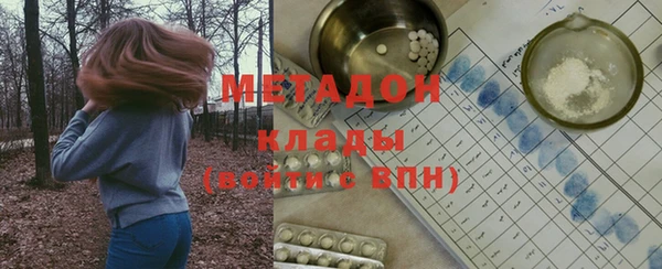 дмт Абинск