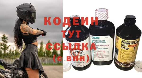 дмт Абинск