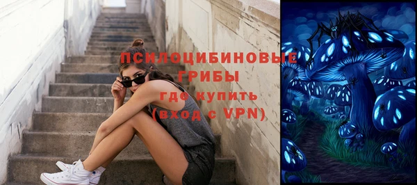 ALPHA-PVP Абдулино