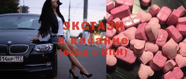 дмт Абинск